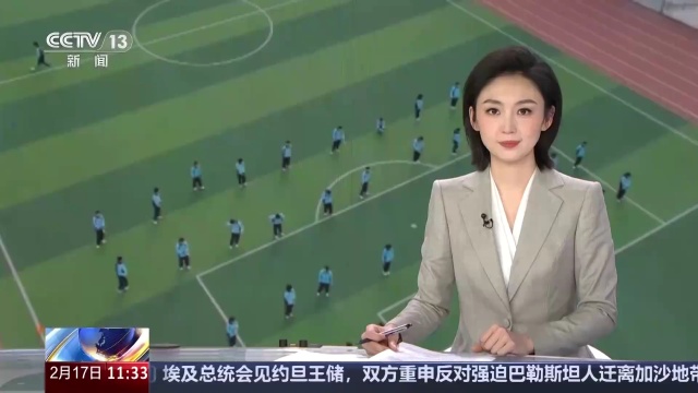 惨败
