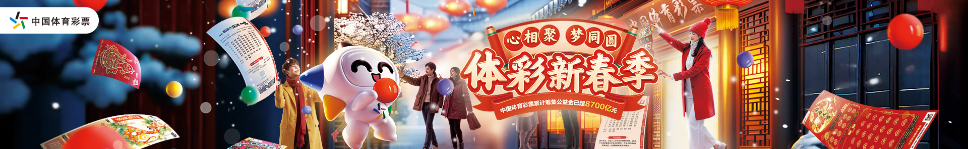 让人对未来