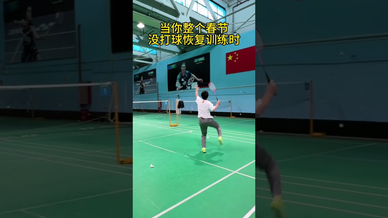 锋霸