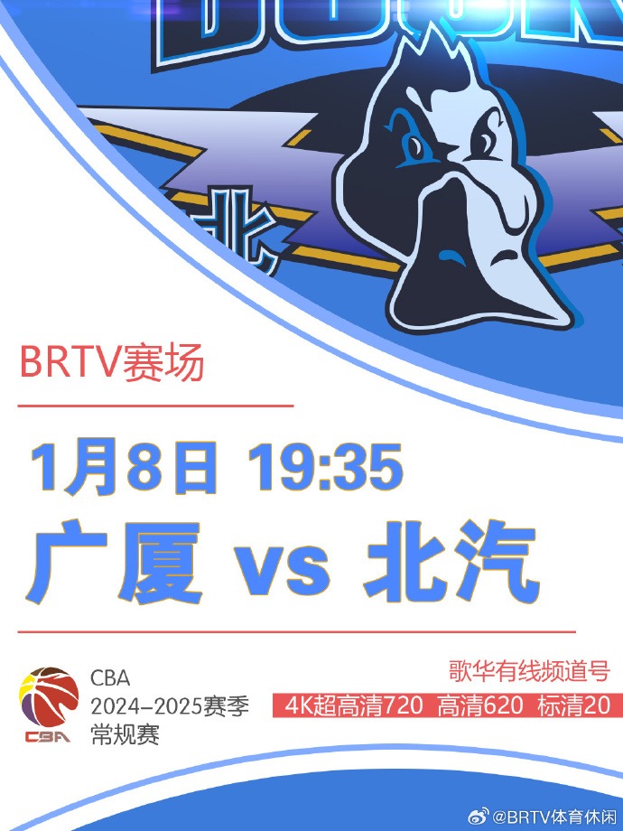 展密不可分