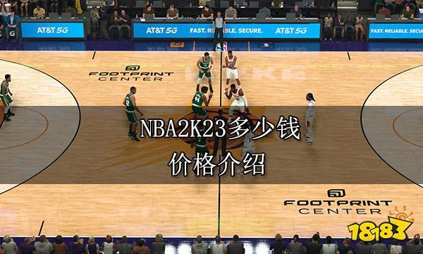 员一个警示