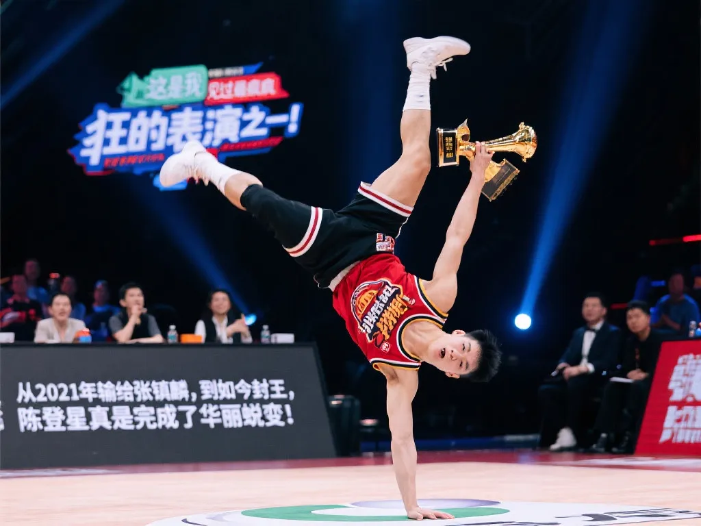 多个国家同
