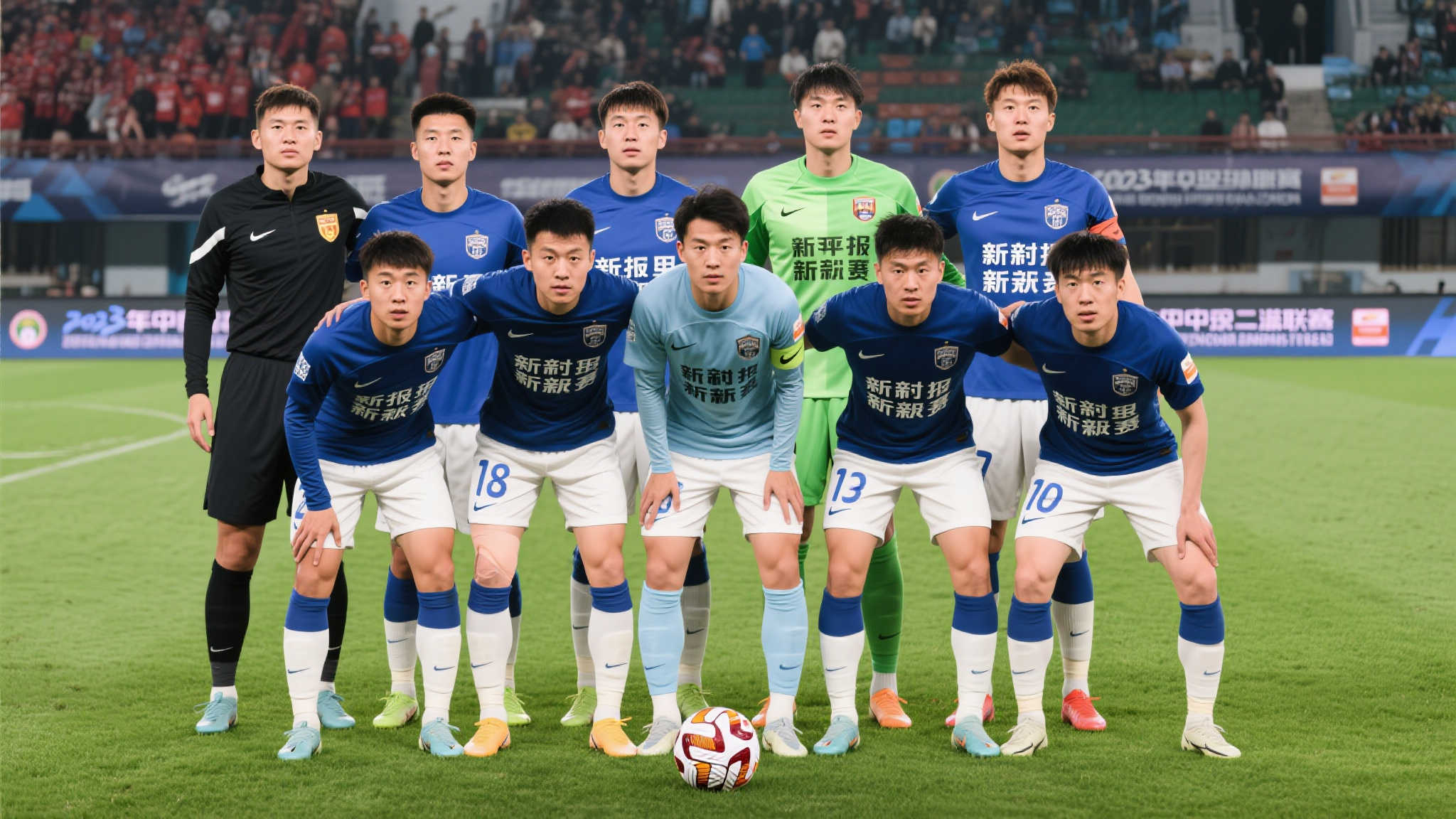 大亮点